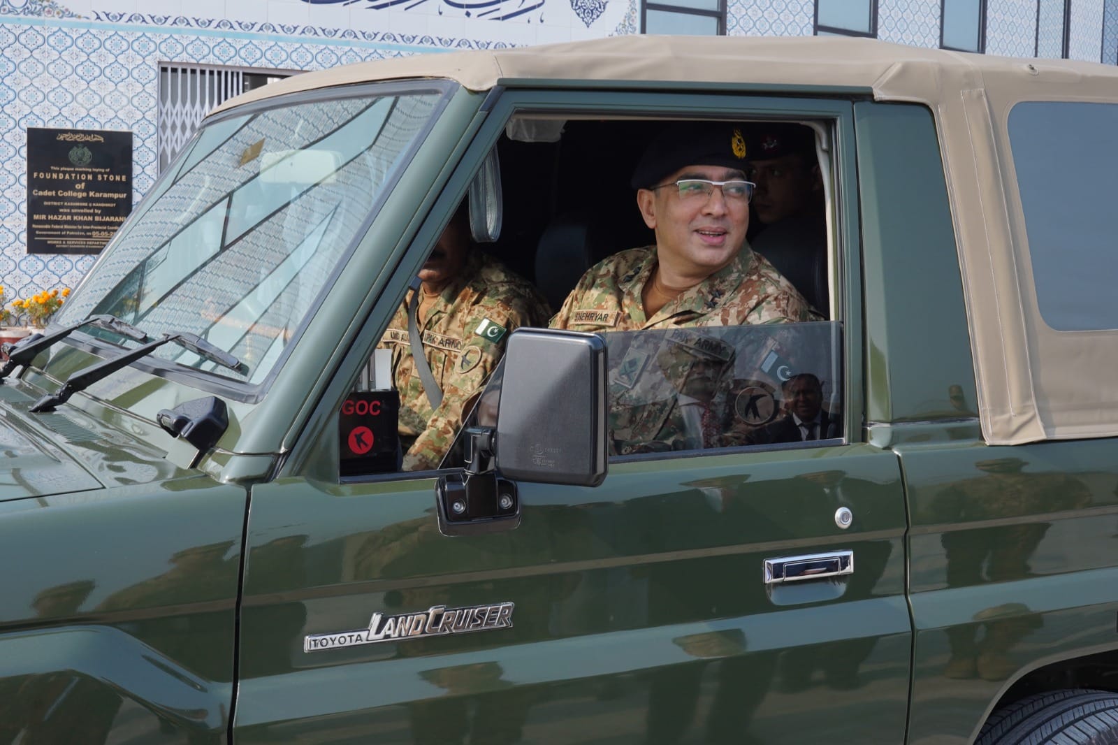 WhatsApp Image 2026-01-26 at 4.17.39 PM (1)